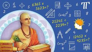 Vedic Mathematics student learning methods